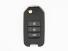 Дистанционно B10 за KeyDIY от key.bg